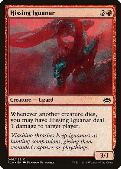 Hissing Iguanar (Planechase Anthology) Medium Play