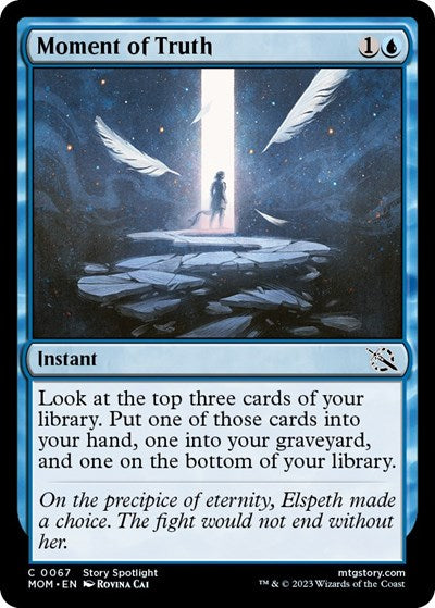 Moment of Truth (March of the Machine) Light Play