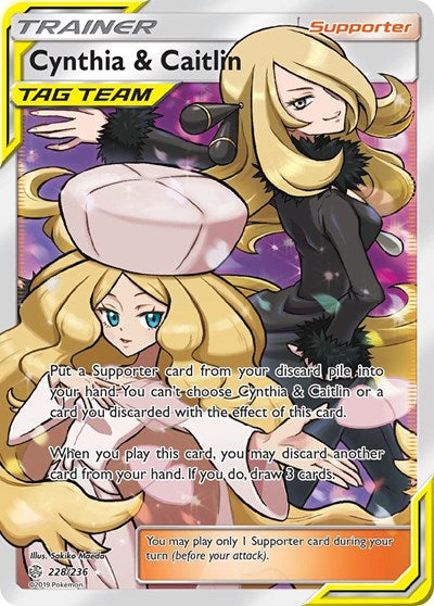 Cynthia & Caitlin (Full Art) (SM - Cosmic Eclipse) Light Play