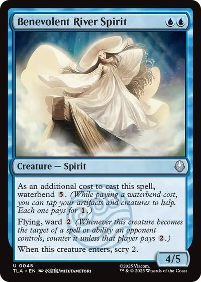 Benevolent River Spirit (Avatar: The Last Airbender) Light Play Foil