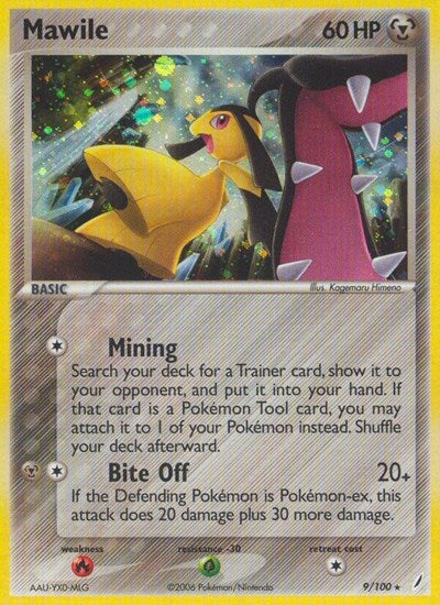 Mawile (Crystal Guardians) Damaged / Poor Holofoil
