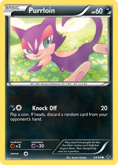 Purrloin (Emerging Powers) Medium Play