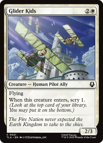 Glider Kids (Avatar: The Last Airbender) Light Play Foil