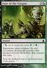 Gaze of the Gorgon (Ravnica) Light Play