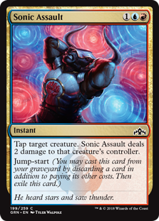 Sonic Assault (Guilds of Ravnica) Light Play