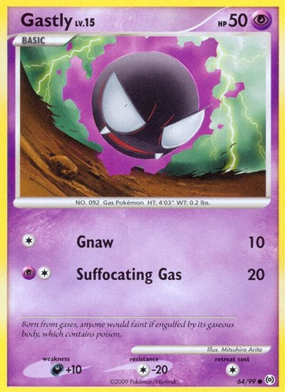 Gastly (64) (Arceus) Medium Play
