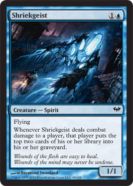 Shriekgeist (Dark Ascension) Light Play