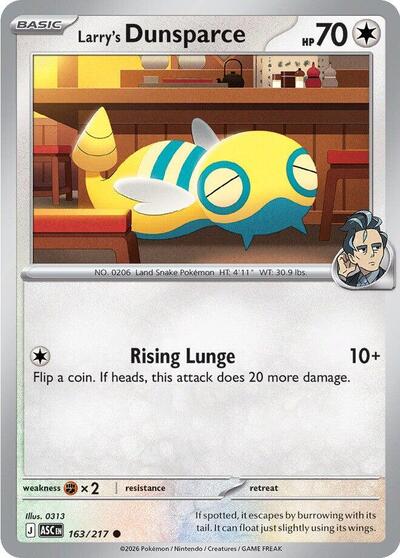 Larry's Dunsparce (ME: Ascended Heroes) Light Play