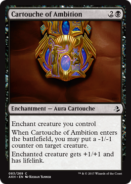 Cartouche of Ambition (Amonkhet) Light Play