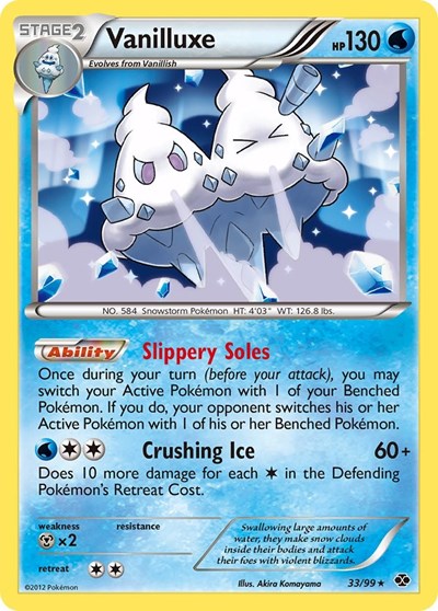 Vanilluxe (Next Destinies) Damaged / Poor Holofoil