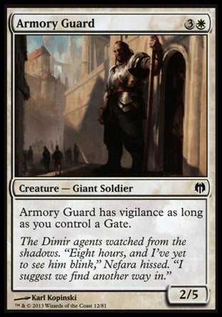 Armory Guard (Duel Decks: Heroes vs Monsters) Medium Play