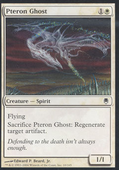 Pteron Ghost (Darksteel) Light Play