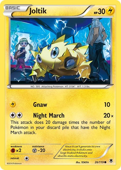 Joltik (XY - Phantom Forces) Damaged / Poor