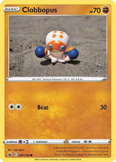 Clobbopus (SWSH06: Chilling Reign) Medium Play