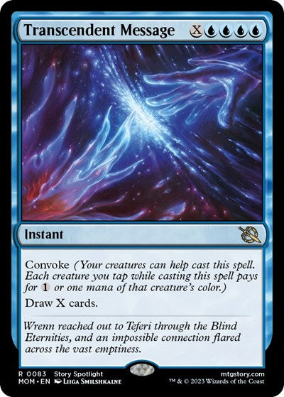 Transcendent Message (March of the Machine) Light Play