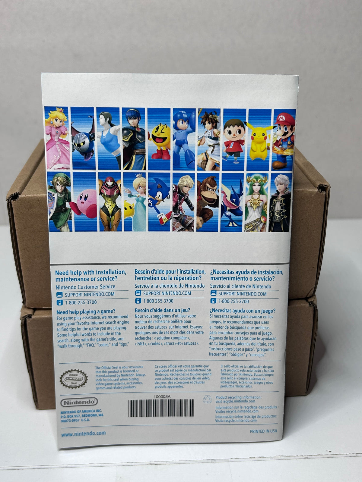 Super Smash Bros. for Wii U (Wii U)
