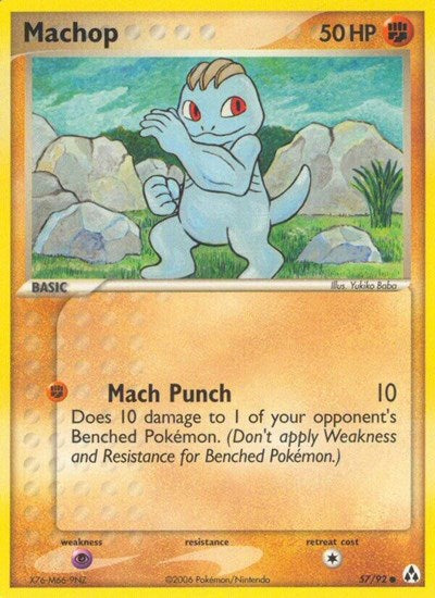 Machop (Legend Maker) Damaged / Poor