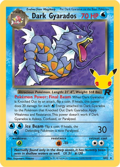 Dark Gyarados (Celebrations: Classic Collection) Light Play Holofoil