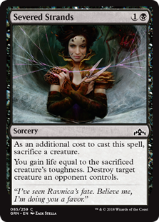 Severed Strands (Guilds of Ravnica) Light Play Foil