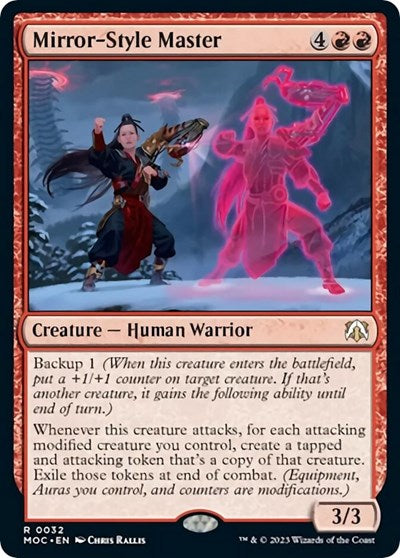Mirror-Style Master (Commander: March of the Machine) Light Play