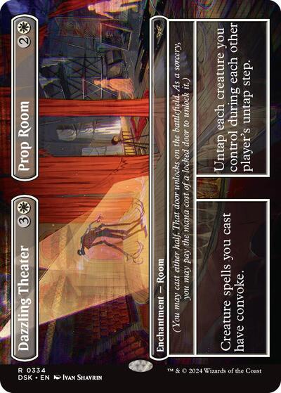 Dazzling Theater / Prop Room (Borderless) (Duskmourn: House of Horror) Light Play