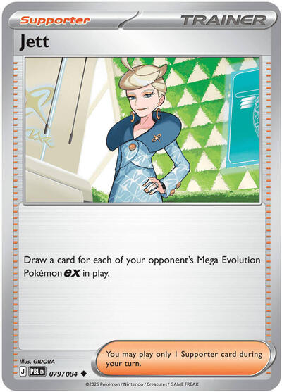 Jett (ME05: Pitch Black) Light Play Reverse Holofoil