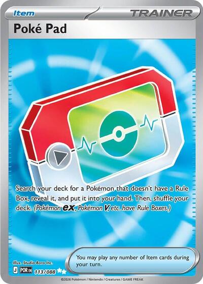 Poke Pad - 113 (ME03: Perfect Order) Light Play Holofoil