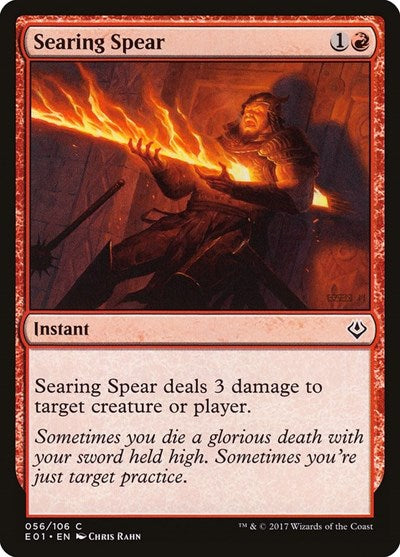 Searing Spear (Archenemy: Nicol Bolas) Light Play