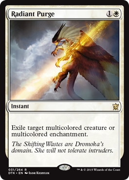 Radiant Purge (Dragons of Tarkir) Heavy Play