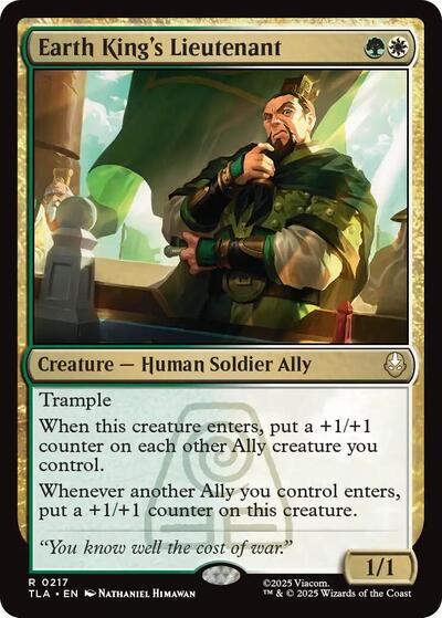 Earth King's Lieutenant (Avatar: The Last Airbender) Light Play