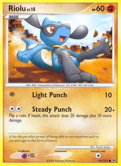 Riolu (Platinum) Medium Play