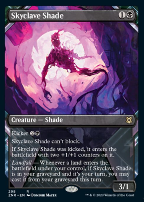 Skyclave Shade (Showcase) (Zendikar Rising) Light Play
