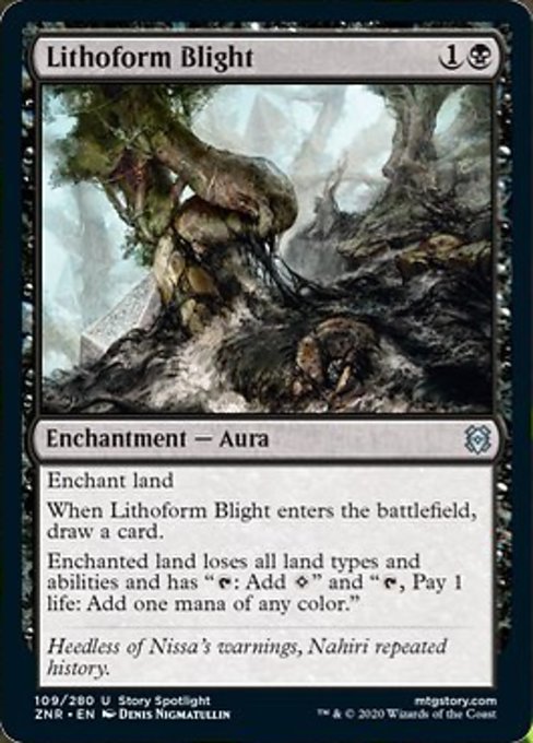 Lithoform Blight (Zendikar Rising) Light Play