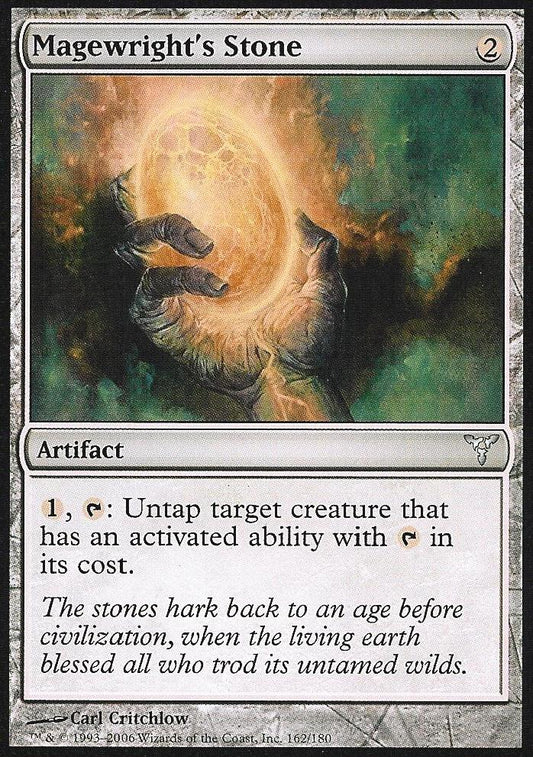 Magewright's Stone (Dissension) Medium Play