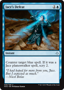 Jace's Defeat (Hour of Devastation) Light Play