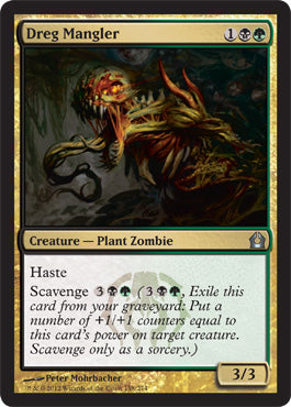 Dreg Mangler (Return to Ravnica) Light Play