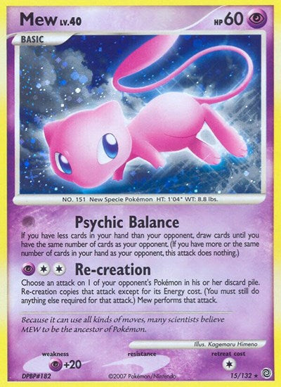 Mew (Secret Wonders) Damaged / Poor Reverse Holofoil