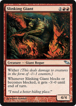 Slinking Giant (Shadowmoor) Medium Play