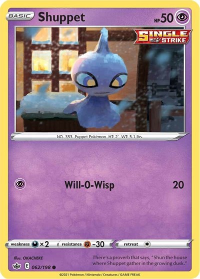 Shuppet (SWSH06: Chilling Reign) Medium Play Reverse Holofoil