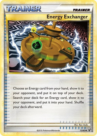 Energy Exchanger (Undaunted) Medium Play