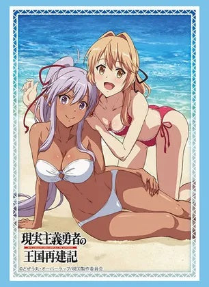 Bushiroad Sleeves: Genjitsu Shugi Yuusha no Oukoku Saikenki - Liscia & Aisha (75-Pack) - Vol.3383