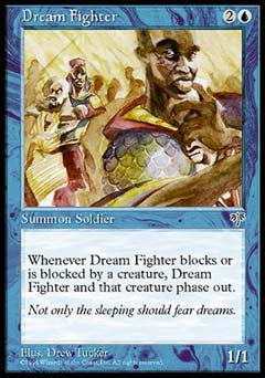 Dream Fighter (Mirage) Light Play