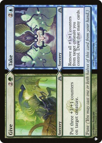 Give / Take (The List) Light Play