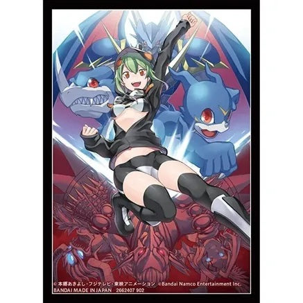 Digimon Card Game Official Sleeves - Rina Shinomiya (60-Pack)