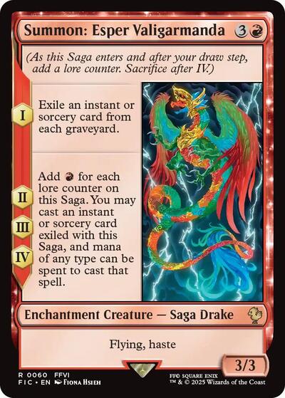 Summon: Esper Valigarmanda (Commander: FINAL FANTASY) Light Play