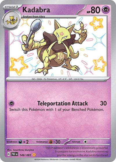 Kadabra (SV: Paldean Fates) Light Play Holofoil
