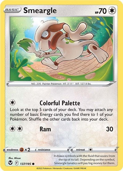 Smeargle (SWSH12: Silver Tempest) Light Play