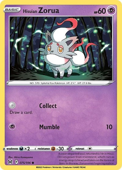 Hisuian Zorua (SWSH11: Lost Origin) Light Play Reverse Holofoil