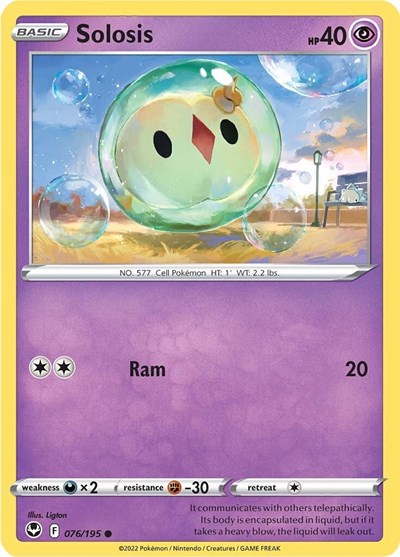 Solosis (SWSH12: Silver Tempest) Light Play
