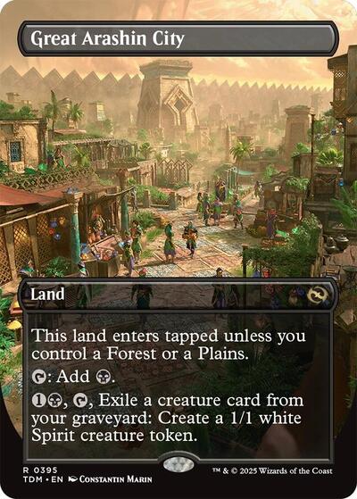 Great Arashin City (Borderless) (Tarkir: Dragonstorm) Light Play
